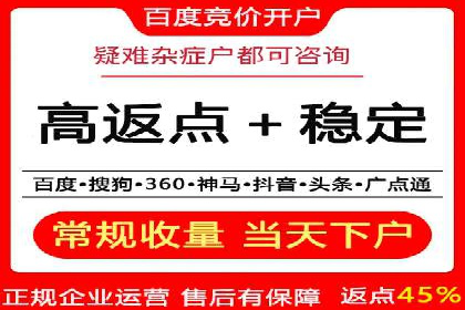 电商平台信息流广告的优化实践与案例分享